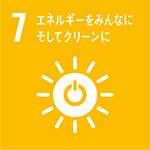 SDGs Goal 7