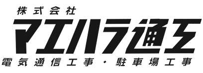 special-logo-sp