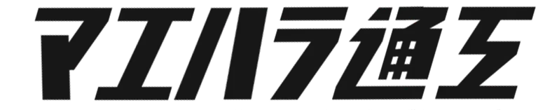 special-logo